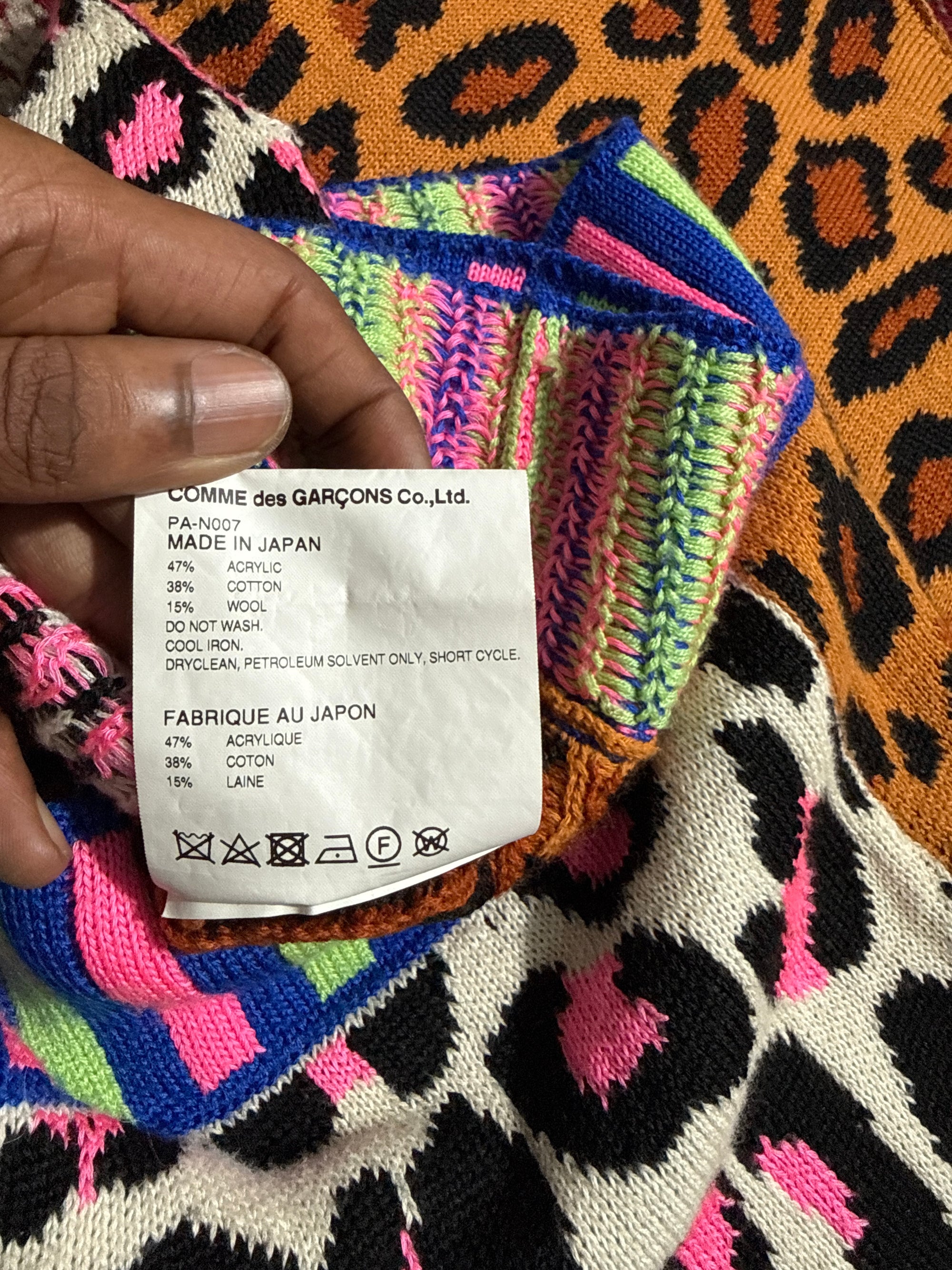Comme Des Garçons Homme Plus SS18 Leopard Print Vest
