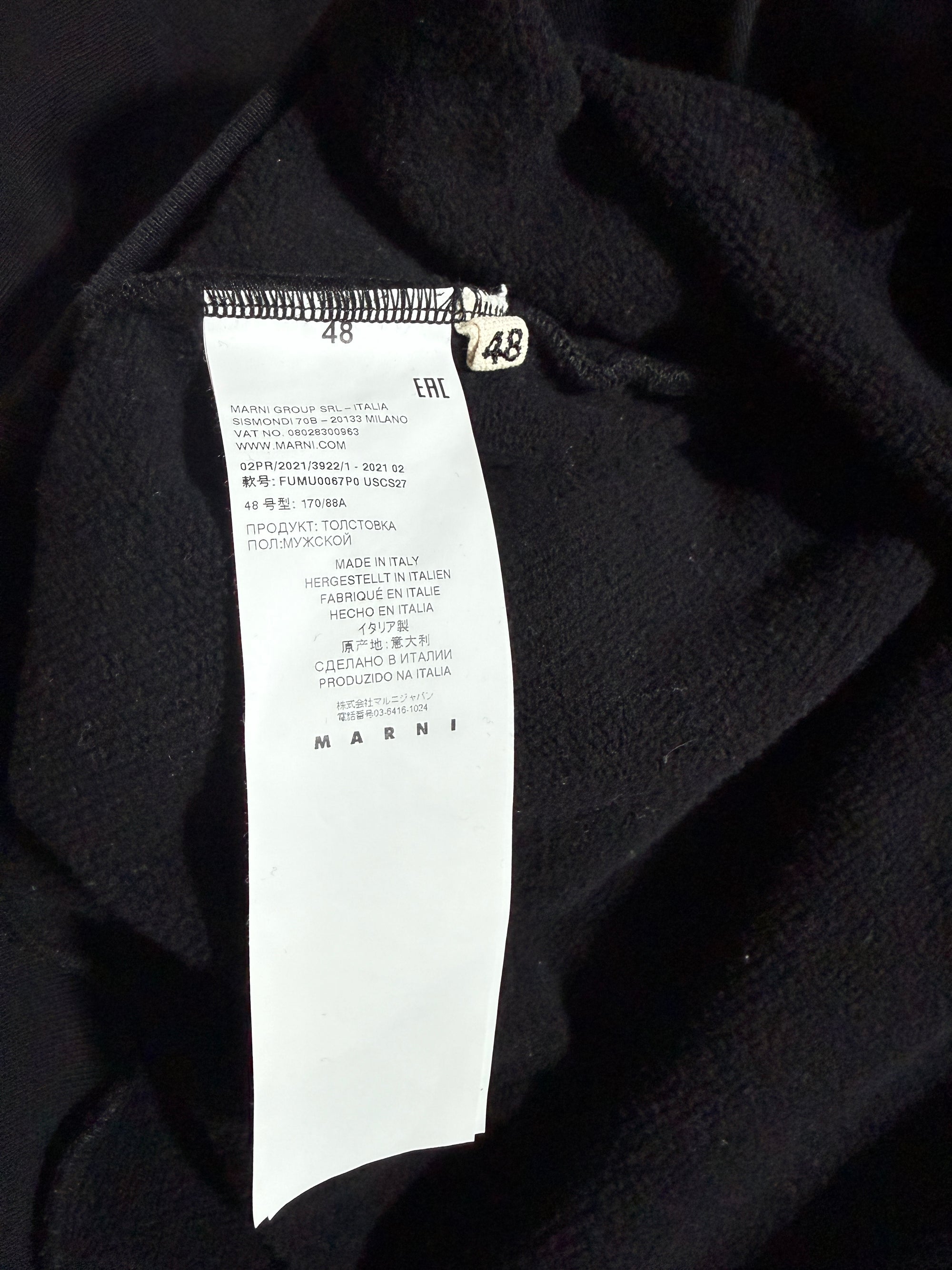 Marni FW21 Found Objects Sprayed Hoodie